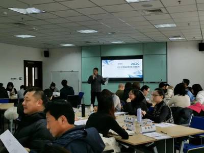 賦能職業發展 我校成功舉辦首期就業勝任力教練培訓班，深化技術咨詢與交流