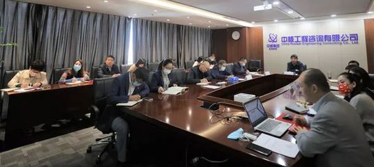 精細化管理 找準方向勇于創新，推動技術工作高質量發展