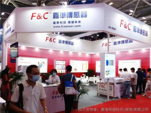 嘉準傳感科技2021華南工博會完美收官，技術咨詢與交流成果豐碩