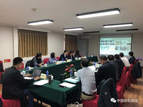 云統科技“機制砂石智能工廠關鍵技術研發與應用”項目通過科技成果鑒定