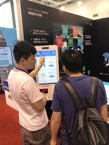 科技賦能，智匯石油——阿里云、油管家、360受邀出席2019年中國(guó)石油石化企業(yè)信息技術(shù)交流大會(huì)